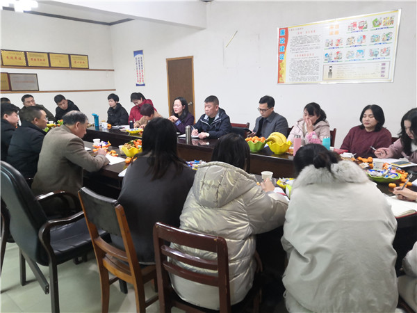 不忘初心，共創(chuàng)未來(lái)，慶祝2020年年會(huì)圓滿落幕！